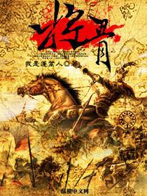 将骨骼肌细胞膜的电变化和肌细胞内的收缩过程