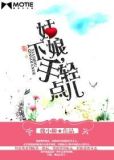 姑娘你别等了dj