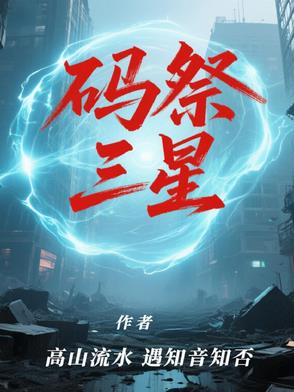 神字篆刻写法